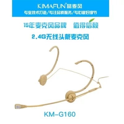 میکروفن بی سیم کیمافون KIMAFUN مدل KM-G160 آکبند
