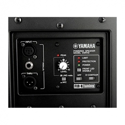 اسپیکر اکتیو Yamaha یاماها مدل DSR112 آکبند