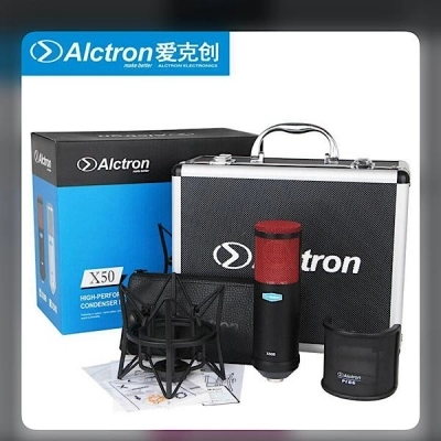 میکروفون استودیویی الکترون ALCTRON X50 آکبند