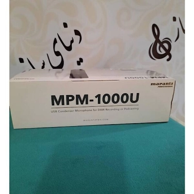 میکروفون مرنتز Marantz Pro MPM-1000U آکبند