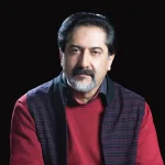 حسام‌ الدین سراج